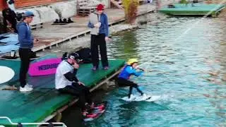 RockyLakeWakePark