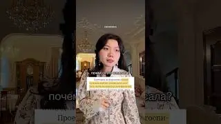 ЭТА ОШИБКА СТОИЛА 100 БАЛЛОВ ЕГЭ... 
