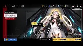 Will I get Hilde?