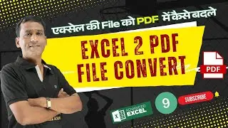 #9 Excel file to Pdf file Convert | Date Export from Excel to Pdf in excel