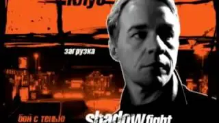 Мэддисон  Обзор на игру  Бой с тенью