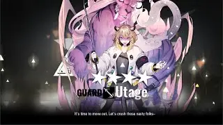 [Arknights] UTAGE SKIN WHEN? EN