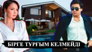 ОТБАСЫМЕН БІРГЕ ТҰРМАЙТЫН ҚАЙРАТ НҰРТАС МИЛЛИОНҒА ПӘТЕР ЖАЛДАЙТЫНЫН АЙТТЫ