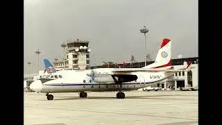 Wuhan Airlines 343 CVR