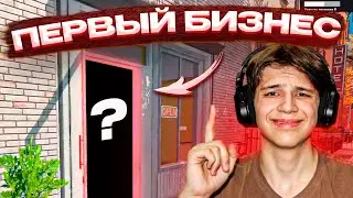 ОТКРЫЛ СВОЙ ПЕРВЫЙ БИЗНЕС! ДЕЛА ПОШЛИ В ГОРУ! SUPERMARKET SIMULATOR