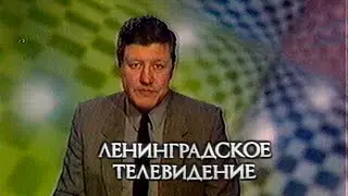 Новости спорта с Геннадием Орловым и Константином Осиповым