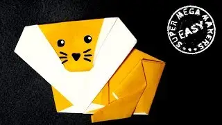 ORIGAMI LION. How to Make a Simple Animals from Paper