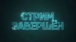 Инопланетная стройка. Satisfactory