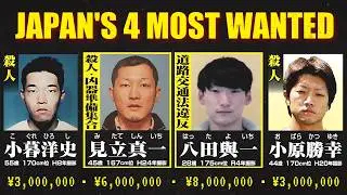 Japan's 4 Most Wanted, Explained