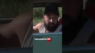 Бёрнаут на Старом Мерине🔥