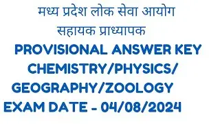 MPPSC Assistant Professor Answer Key
