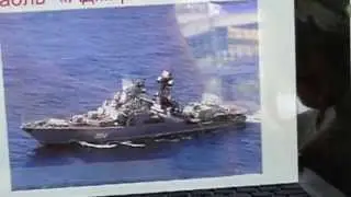 Любознайка