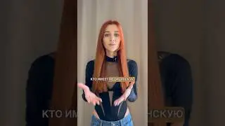 Пишите мне в телеграмм и я все расскажу @elya_ryjik #украинцывгермании #германия