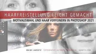 Haare freistellen mit Photoshop 2021