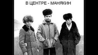 фанклип Гран-Куражъ Сердца в Атлантиде музыканты Арии в детстве Кипелов Дубинин Холстинин и другие