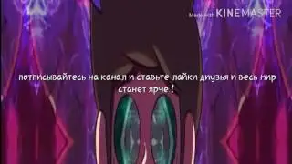 крутой фнаф