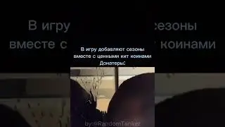 Приятного аппетита 