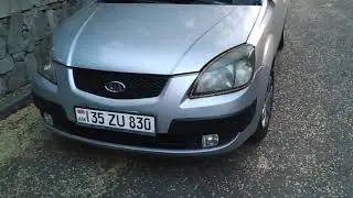 Kia Rio 2 Hazzard lights