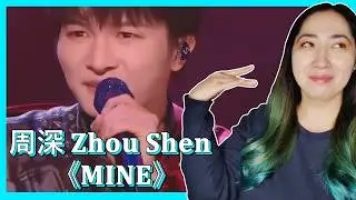 周深 𝐙𝐡𝐨𝐮 𝐒𝐡𝐞𝐧《𝐌𝐈𝐍𝐄》| 𝐄𝐎𝐍𝐍𝐈 𝐇𝐄𝐀𝐑𝐓𝐒 𝐇𝐔𝐍𝐀𝐍