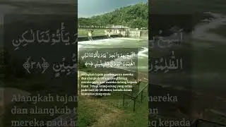 QS Maryam: 38