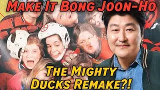 What if Bong Joon-Ho Had Directed The Mighty Ducks? | Make This Movie | SundanceTV