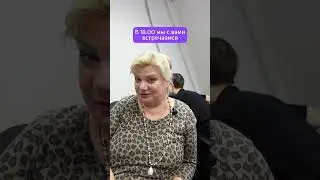 19 апреля состоится вебинарный интенсив на тему: "Композиция". Ведущая Алена Клементьева! #art #cg