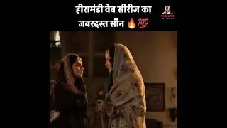 Heeramandi Webseries 💯 
