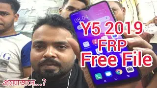Huawei Y5 2019 FRP Bypass 100% free file(AMN LX9,AMN 1,AMN LX2,AMN LX3)9.0.1 Flash Frp solution ||