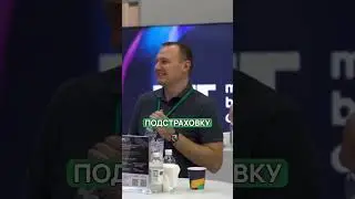 Будущее маркетплейсов 