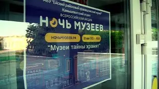 Всероссийская акция 