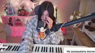 Музыкальный стрим. Пианино)
