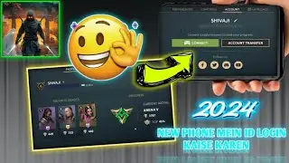 how to login new phone shadow fight 4 ID HOW TO LOGIN NEW PHONE SHADOW FIGHT 4 ID shadow fight 4