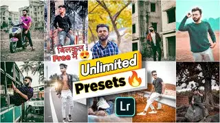 Download Free Unlimited Lightroom Presets🔥 | Download free lightroom presets |Free lightroom presets