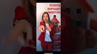 Катя на лайте. Год войны и недвижимость Киева