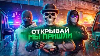 ВЫНЕСЛИ ВСЕ ДОМА МАДЖЕСТИКА! ГРОЗНЫЙ СНОВА В ДЕЛЕ на Majestic RP