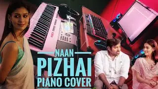 Naan Pizhai Song In Keyboard | Naan Pizhai Piano Cover | Kaathuvaakula Rendu kaadhal  | #shorts