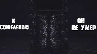 Как бы сильно не хотел, но нет... (Devil May Cry 5 № 15)
