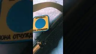 АК 74 
