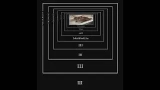 почему ты ни можиш ш ш ш ш