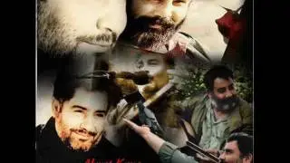 Ahmet Kaya - Çökertme