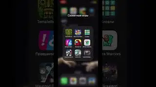 Что со звуком?