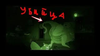 Bulb Boy. ЗА НАМИ ОХОТИТЬСЯ КУРИЦА - УБИЙЦА!