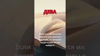 Мотивация меняется, что делать? Марс в Раке с 04.09.24. #астрология #жизнь #мотивациянауспех #марс