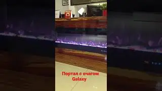 портал из шпона красного дерева со шкафчиками по бокам