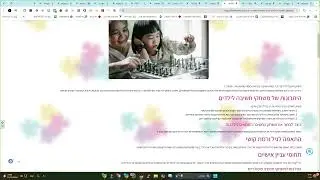 קידום אתרים בעזרת בינה מלאכותית AI לדף הראשון בגוגל