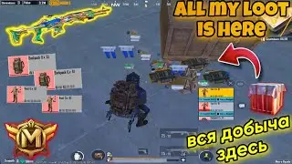 Metro Royale I Collected All The Loot Alone Solo Mode ⚡️⚡️ / PUBG METRO ROYALE CHAPTER 14