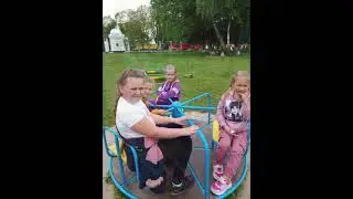 Лис