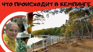 Что происходит в кемпингах Турции