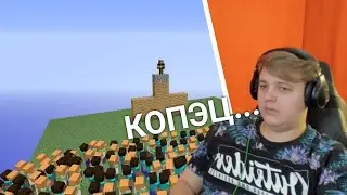 ПЯТЁРКА СМОТРИТ ФЫВ ФЫВА: Я ЗАГАДЫВАЮ 100 ИГРОКАМ ЖЕЛАНИЯ А ОНИ ИХ ВЫПОЛНЯЮТ!!!