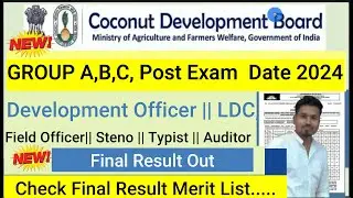 CDB-COCONUT DEVELOPMENT BOARD Final merit list out..||Development Officer,Field officer,DV(Trainee)